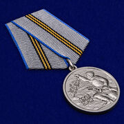 Муляж  Медали 75 лет Победы в ВОВ 1941-1945 гг.