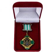 Знак в бархатистом футляре ПС ФСБ За заслуги в Пограничной службе (1 степень)