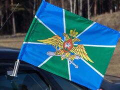 Флаг на машину с кронштейном  Авиация погранвойск