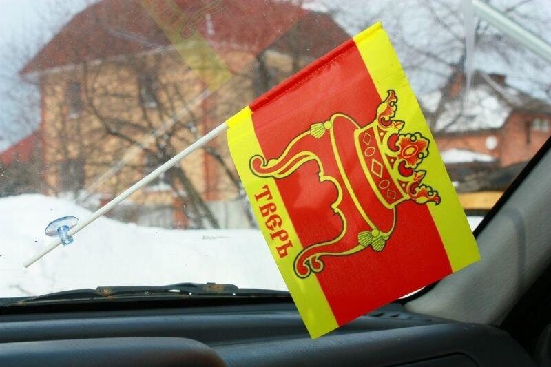 Флажок в машину с присоской Тверь