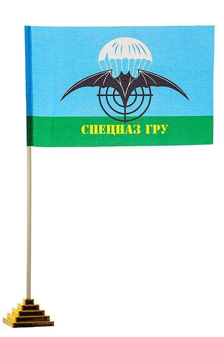 Настольный Флажок эмблема ГРУ