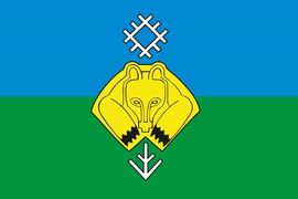 Флаг Сыктывкара Республики Коми