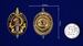 Нагрудный знак ВЧК-ОГПУ-НКВД  4