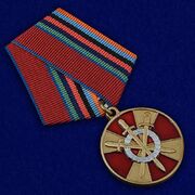 Медаль За боевое содружество 