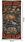 Полотенце Русская охота 3