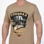 Футболка Рыболовный спецназ (Песок)
