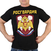 Футболка принт Росгвардия (Черная)