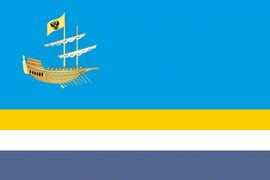 Флаг Костромы