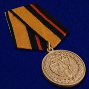 Медаль 200 лет Дорожным войскам