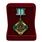 Знак в бархатистом футляре ПС ФСБ За заслуги в Пограничной службе (1 степень) 3