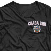 Термонаклейка слава ВДВ