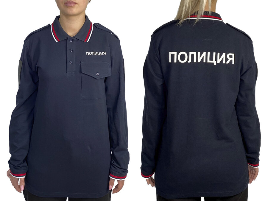 Рубашка-поло с надписью Полиция на груди и спине (Темно-Синяя)