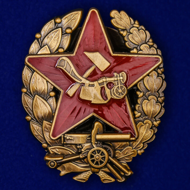 Копия знака Красный командир пулемётных частей РККА