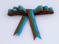 Лента десантная (3,5 х 50 см)