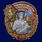 Знак Хунзахский  пограничный отряд