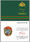 Знак 29 Кызыльский пограничный отряд в наградной коробке с удостоверением в комплекте 3