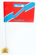 Флажок настольный Туапсе