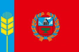 Флаг Алтайского края