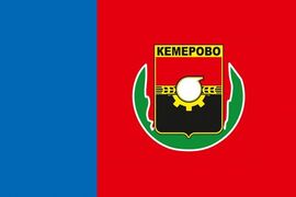 Флаг Кемерово 90x135 большой