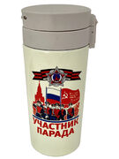 Термостакан с принтом Участник парада (Белый)