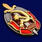 Знак Заслуженный работник МООП в бархатистом футляре Копия 6