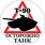 Наклейка Танк Т-90 1