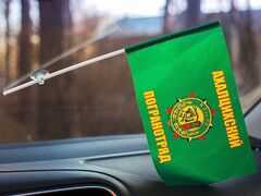 Флажок в машину с присоской Ахалцихский ПогО
