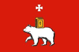 Флаг Перми двухсторонний 90х135