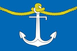 Флаг Холмска Сахалинской области