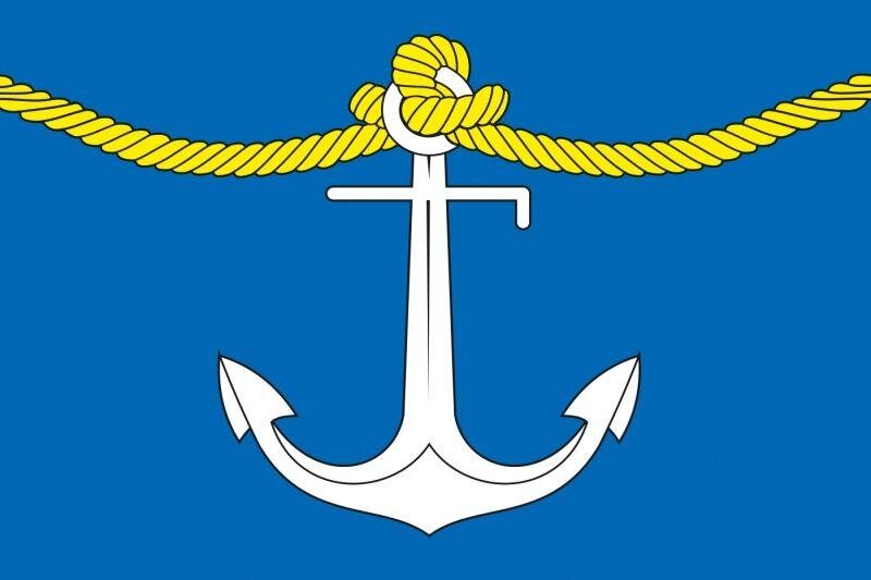 Флаг Холмска Сахалинской области