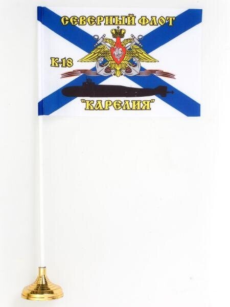 Флажок настольный К-18 «Карелия»