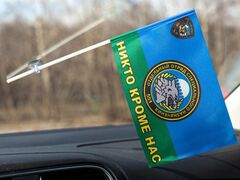 Флажок в машину с присоской 551 ООСпН ВДВ