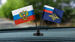Двойной флажок России и МВД РФ 3