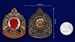 Знак Крепи оборону СССР (К.Ворошилов) (копия) 4