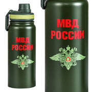 Термос с поильником МВД (Зеленый)