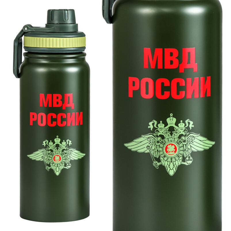 Термос с поильником МВД (Зеленый)