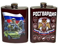 Карманная фляжка Росгвардия РФ