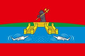 Флаг Рыбинска Ярославской области