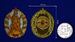 Знак ГСВГ 5