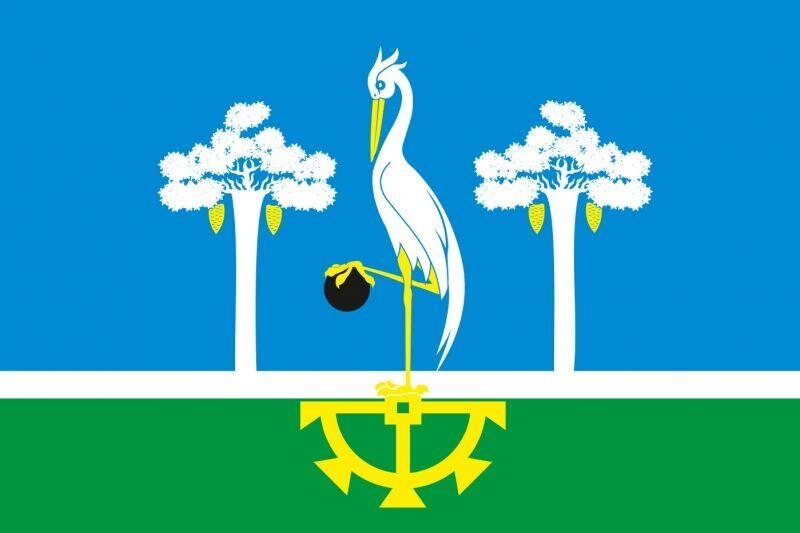 Флаг Сысерти Свердловской области 90x135 большой