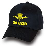 Военная Кепка За ВДВ (Черная)