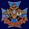 Знак За заслуги ВДВ 1