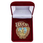 Копия Ордена 100 лет СССР в бархатистом футляре