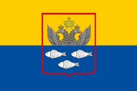 Флаг Осташкова Тверской области