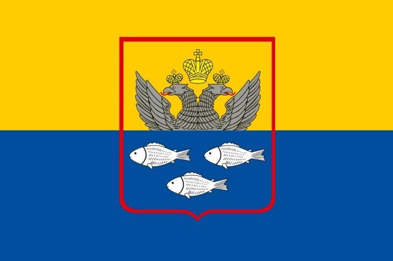 Флаг Осташкова Тверской области