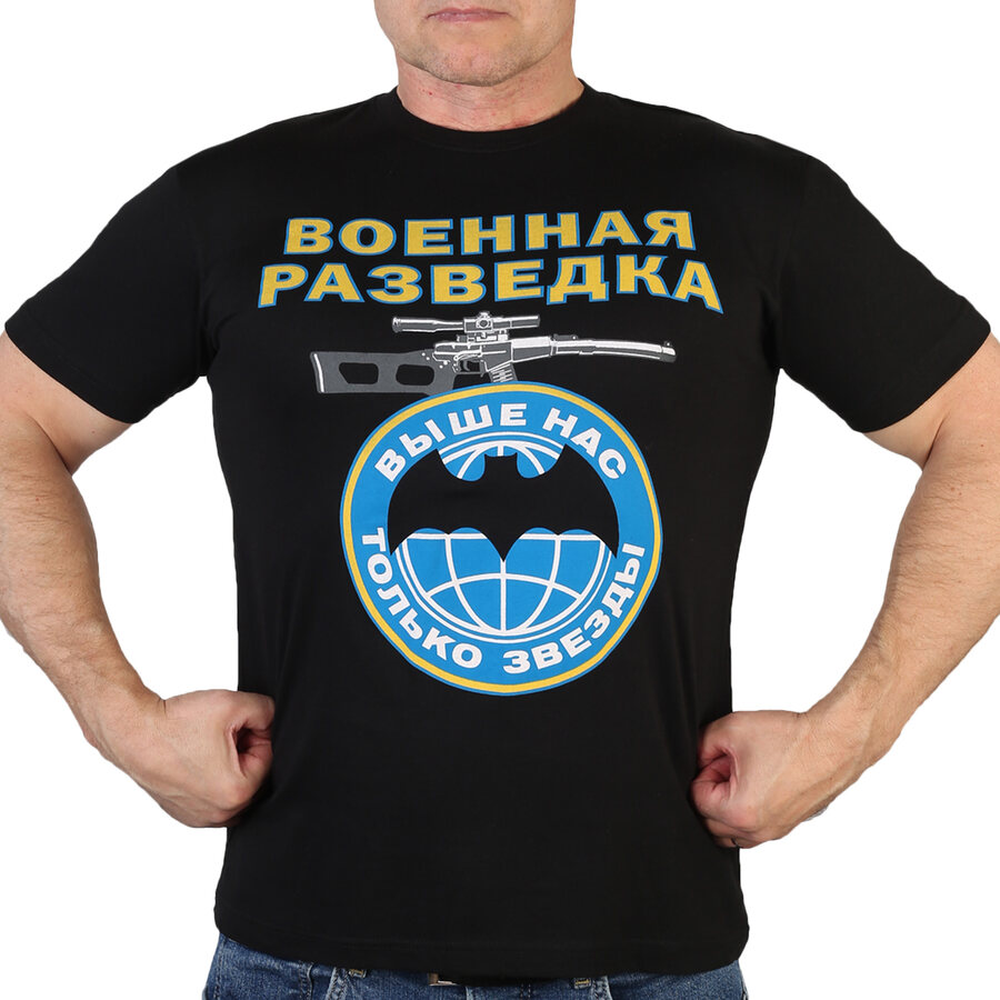 Футболка военного разведчика с девизом (Черная)