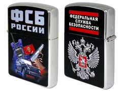 Зажигалка бензиновая двухсторонняя ФСБ России