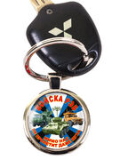 Брелок для ключей Войска РЭБ
