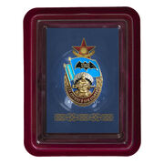 Знак За службу в ОРП Атырау - Казахстан в наградной коробке с удостоверением в комплекте