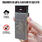 Подарочная электронная USB-зажигалка Военная разведка 4